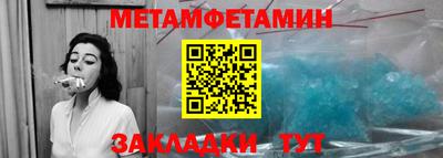 круглые Азнакаево