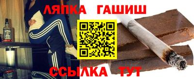 круглые Азнакаево