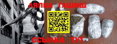 таблы Аргун