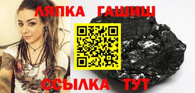 a pvp Апрелевка