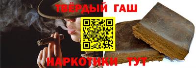 таблы Аргун