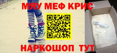 дистиллят марихуана Аргун