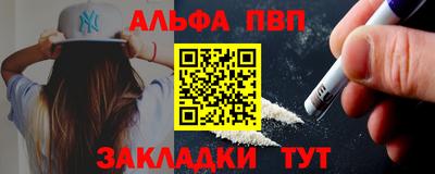 a pvp Апрелевка