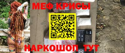 a pvp Апрелевка