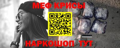 круглые Азнакаево