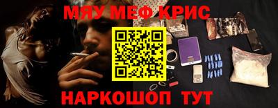 a pvp Апрелевка