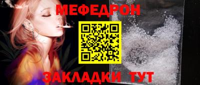 a pvp Апрелевка