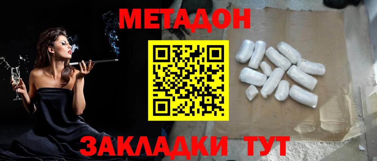 A PVP Тара