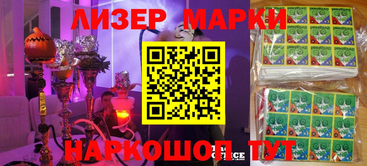 Cocaine  МДМА  Вход с VPN  Мяу-Мяу  Тара  МАРИХУАНА 