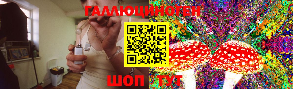 Метамфетамин Тара